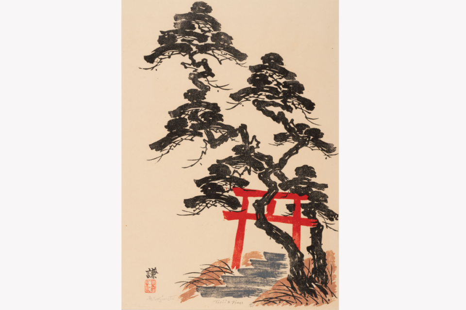 print of torii and pines
